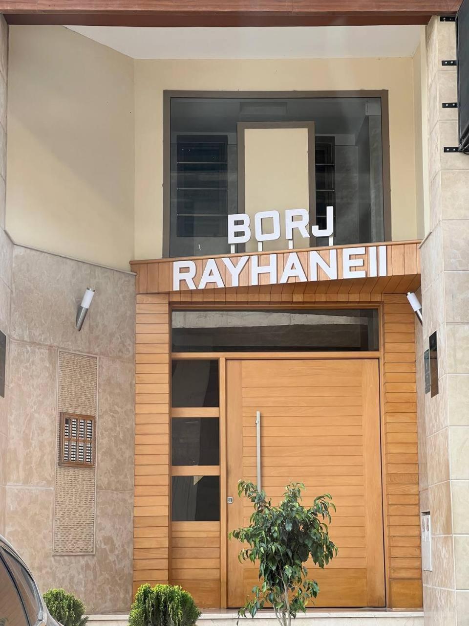 Luxury Appartement Guesshouse Tanger Zewnętrze zdjęcie